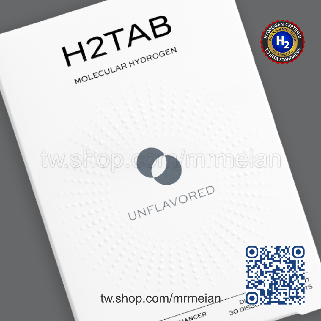 美安先生-美安-H2TAB