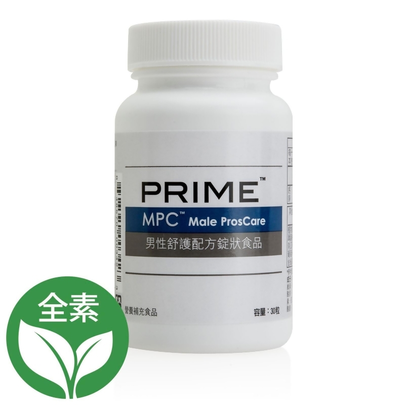 美安-prime-男性舒護配方錠狀食品